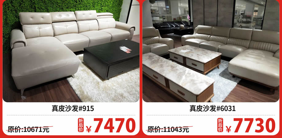 二楼 阳光酷派6.jpg